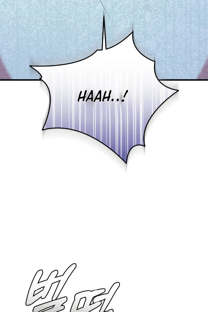 What’s Not Between You And Me Chapter 35 page 118