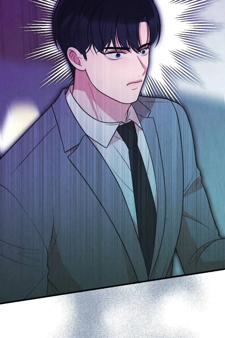 What’s Not Between You And Me Chapter 35 page 11