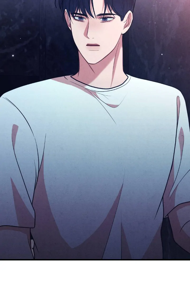 What’s Not Between You And Me Chapter 35 page 126