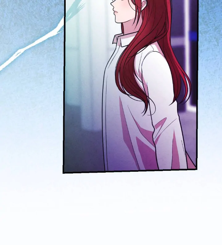 What’s Not Between You And Me Chapter 35 page 17