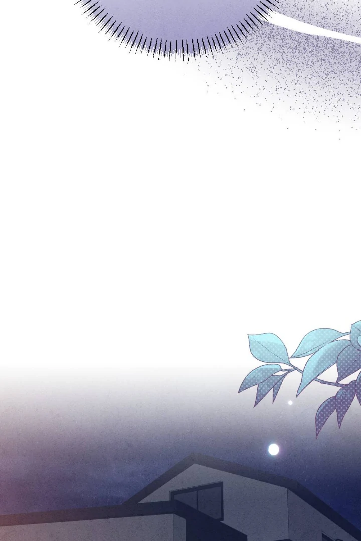 What’s Not Between You And Me Chapter 35 page 38