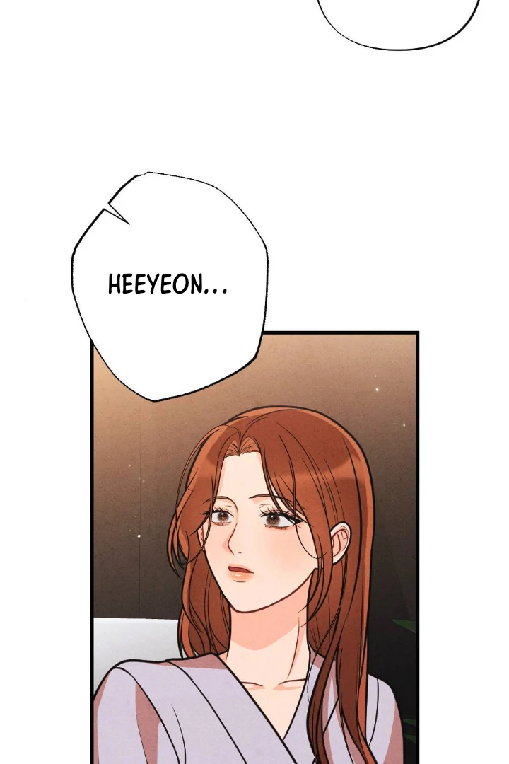 What’s Not Between You And Me Chapter 35 page 46
