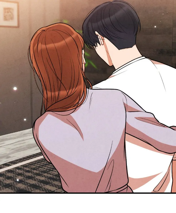 What’s Not Between You And Me Chapter 35 page 52