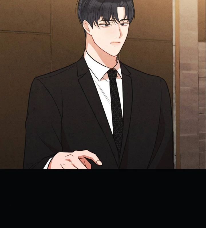 What’s Not Between You And Me Chapter 35 page 67