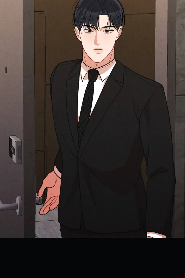 What’s Not Between You And Me Chapter 35 page 69