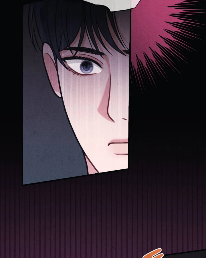 What’s Not Between You And Me Chapter 35 page 73