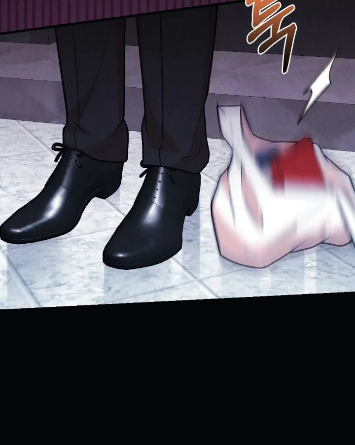 What’s Not Between You And Me Chapter 35 page 74
