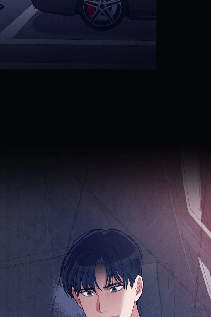 What’s Not Between You And Me Chapter 35 page 82