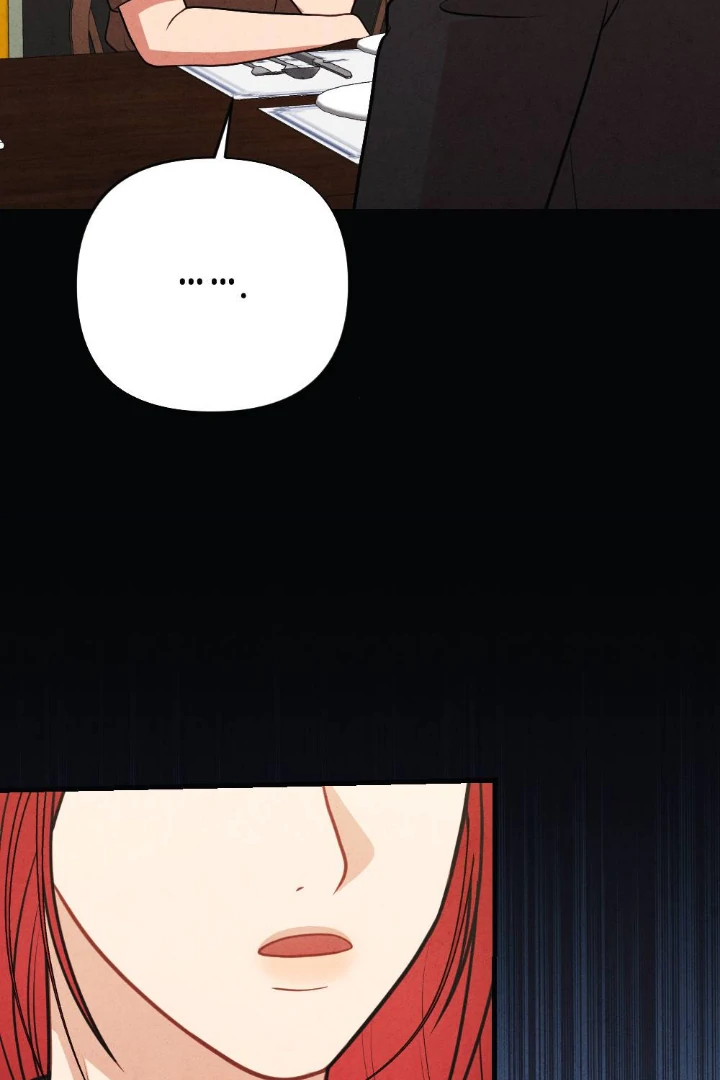What’s Not Between You And Me Chapter 35 page 96