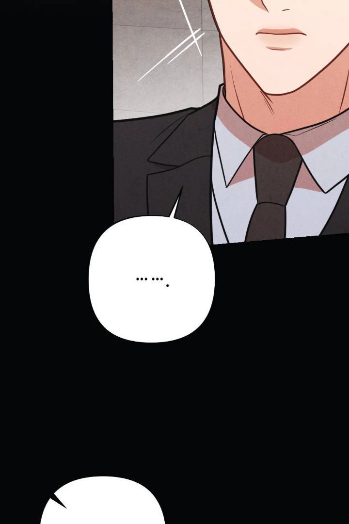 What’s Not Between You And Me Chapter 35 page 98