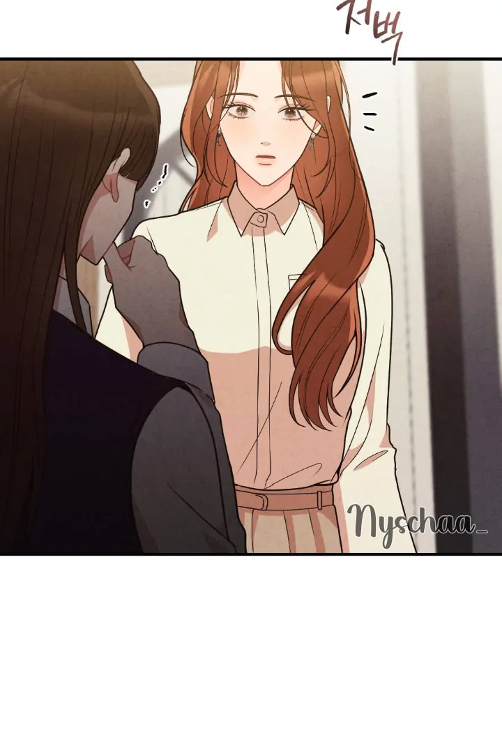 What’s Not Between You And Me Chapter 46328 page 102