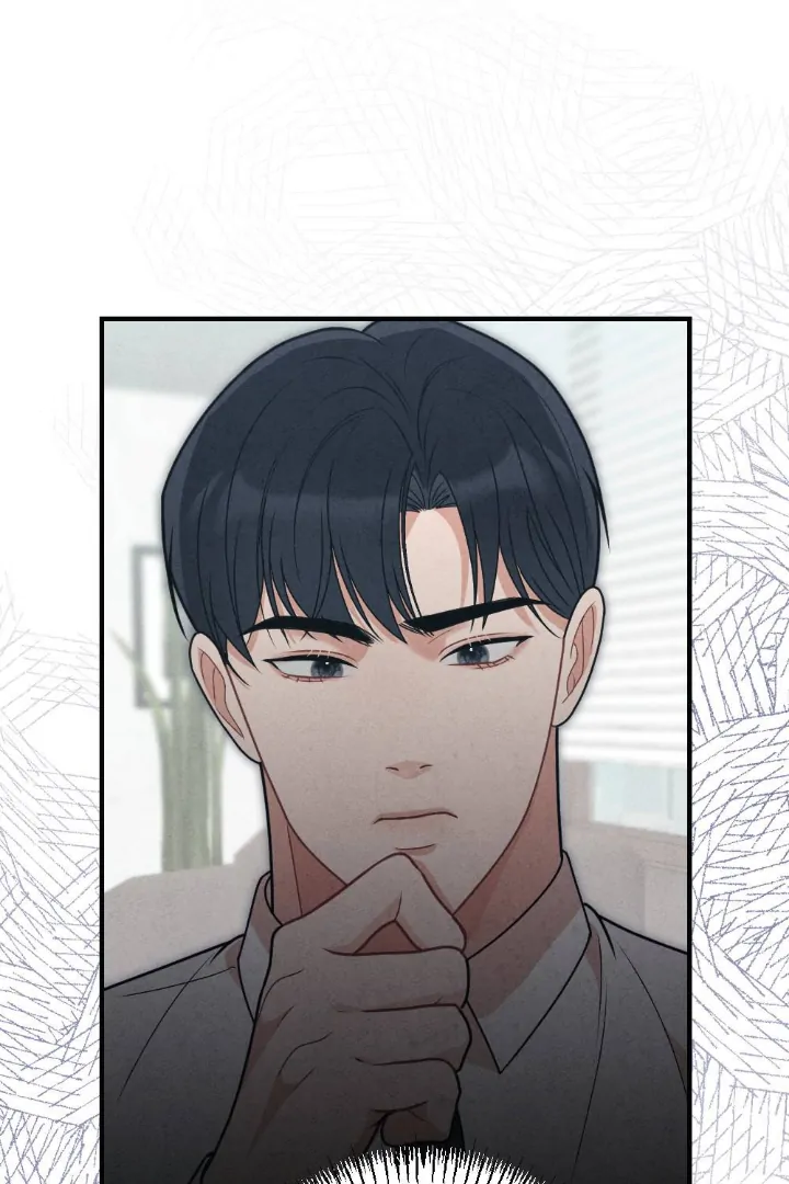 What’s Not Between You And Me Chapter 46328 page 12
