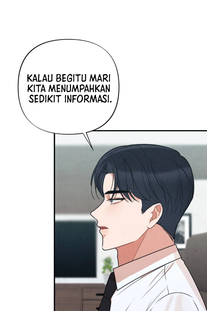 What’s Not Between You And Me Chapter 46328 page 17