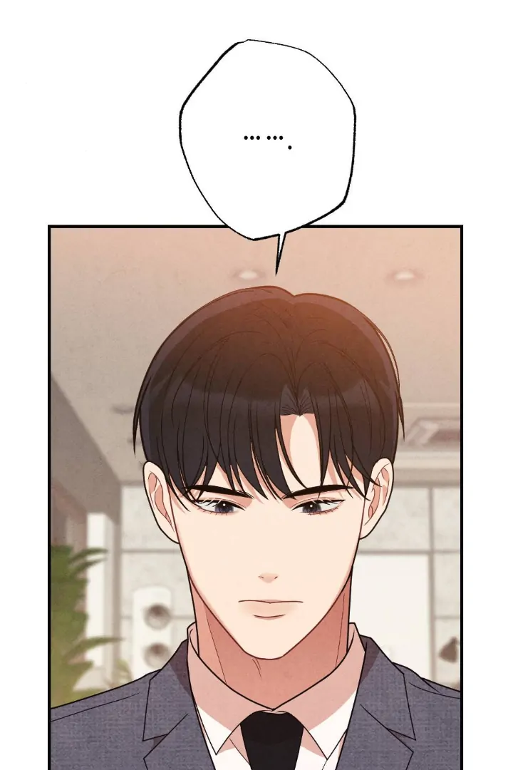 What’s Not Between You And Me Chapter 46328 page 28