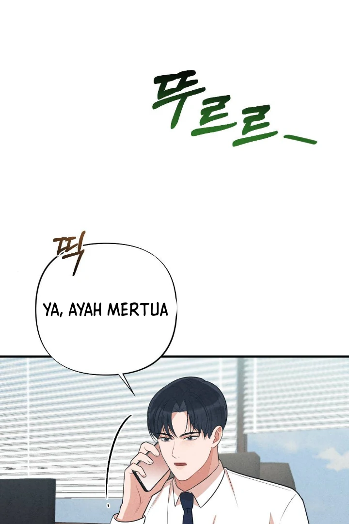What’s Not Between You And Me Chapter 46328 page 42