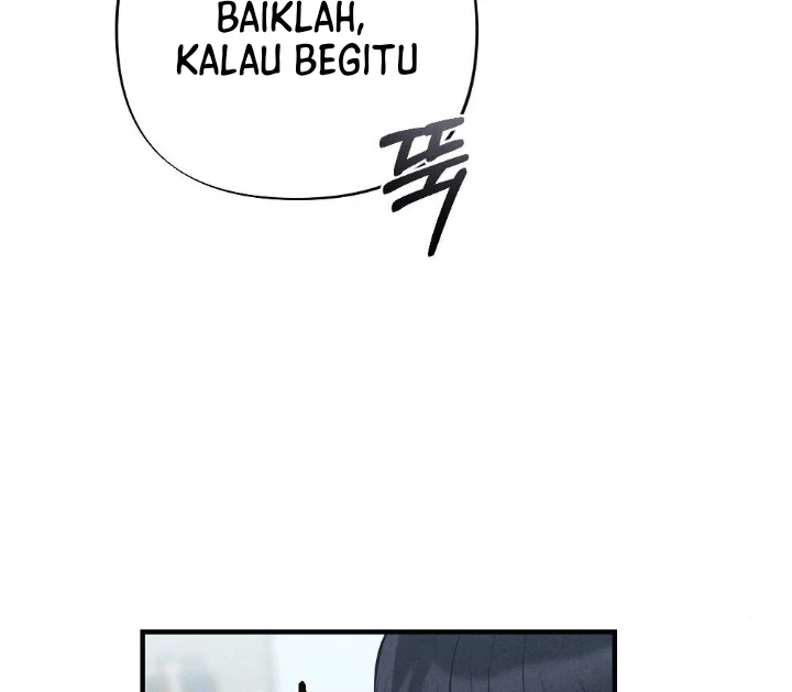 What’s Not Between You And Me Chapter 46328 page 50