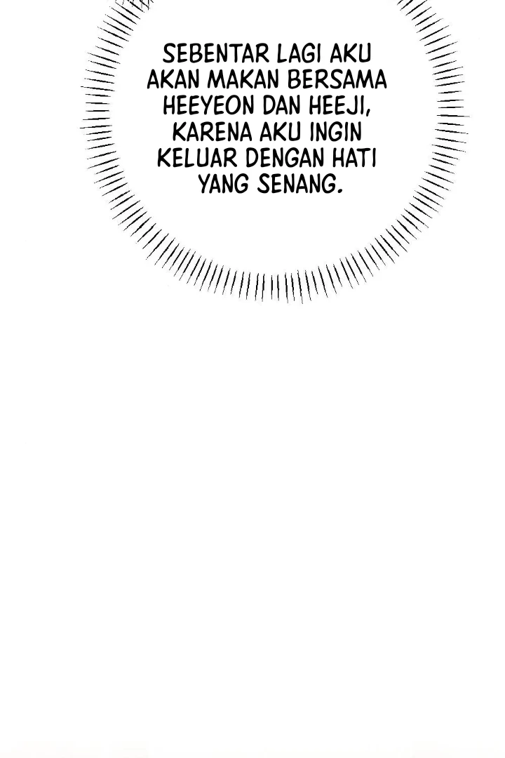 What’s Not Between You And Me Chapter 46328 page 54