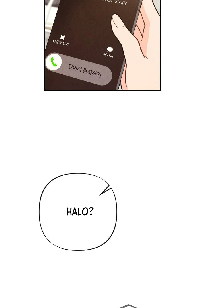 What’s Not Between You And Me Chapter 46328 page 58