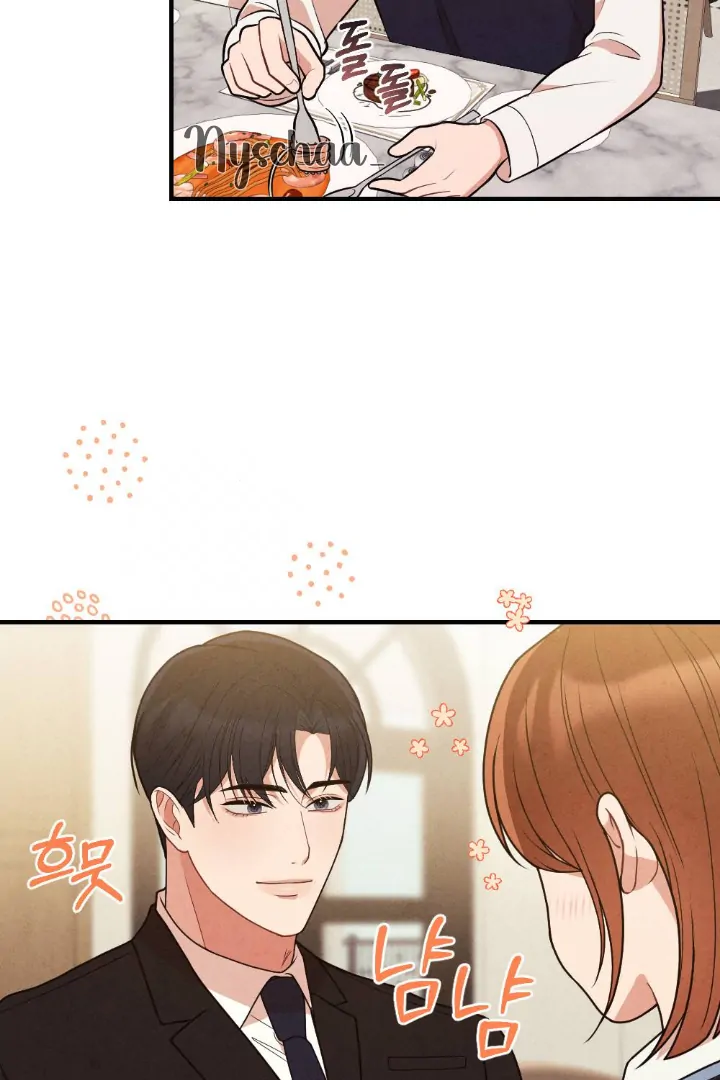 What’s Not Between You And Me Chapter 46328 page 69