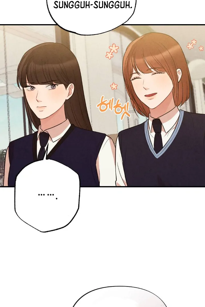 What’s Not Between You And Me Chapter 46328 page 72