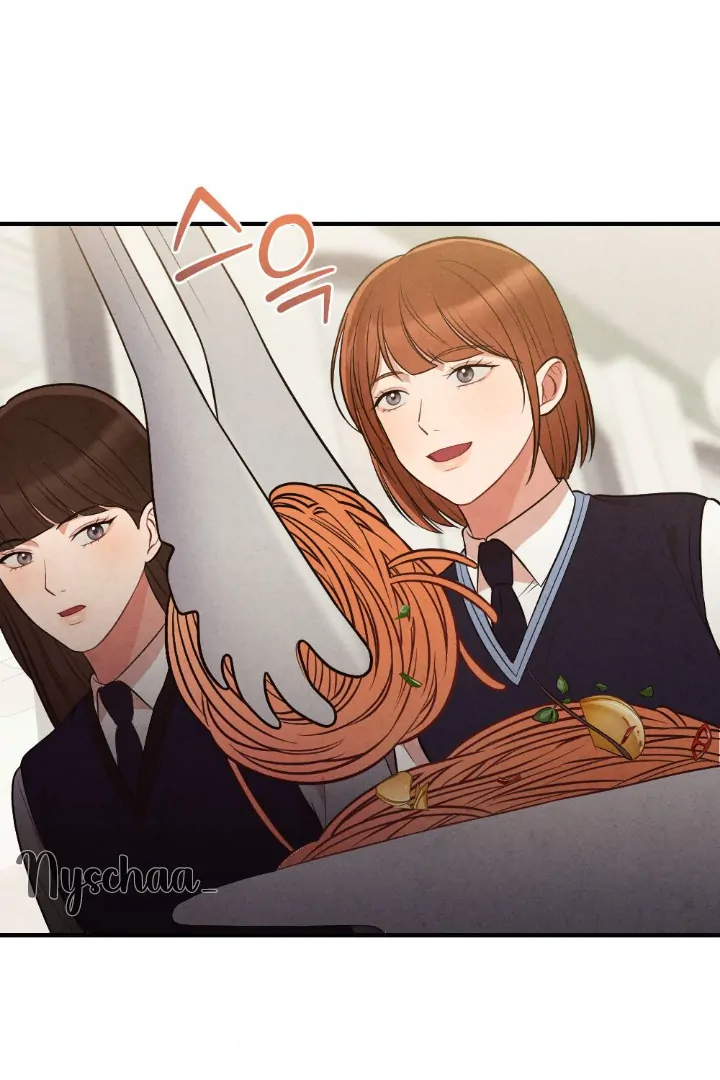 What’s Not Between You And Me Chapter 46328 page 78
