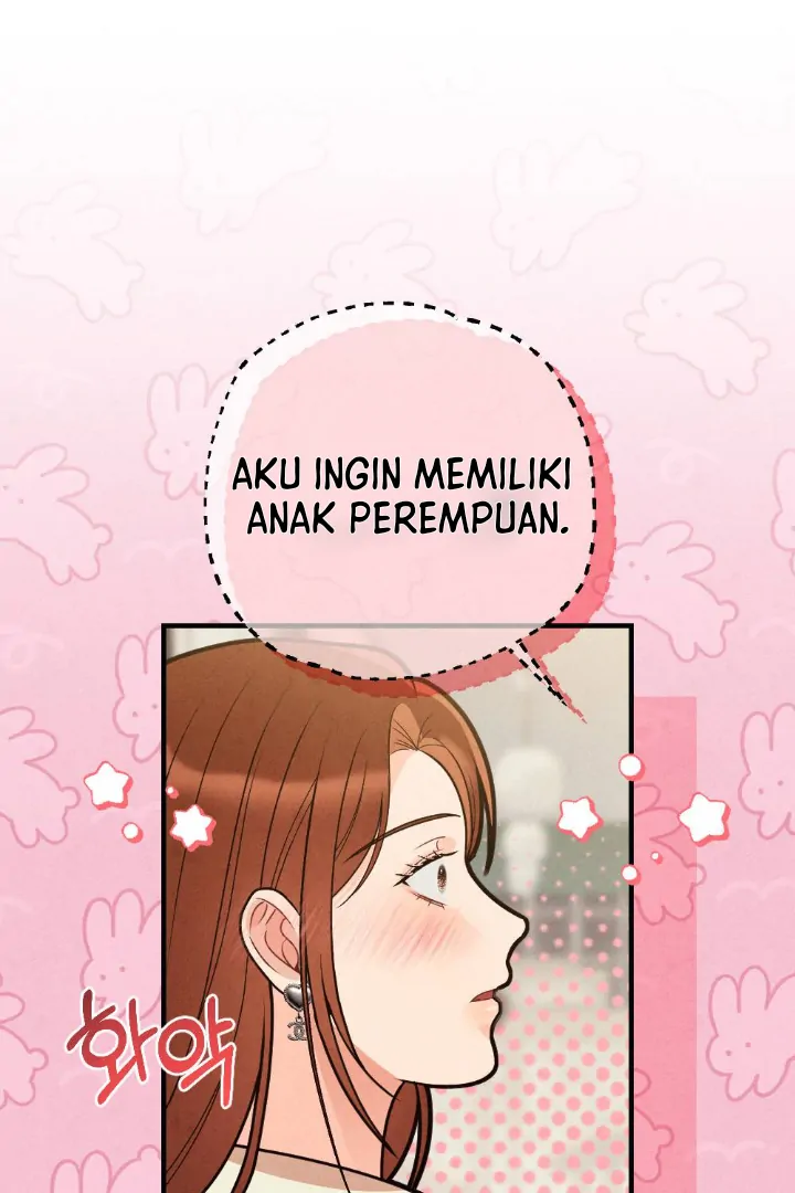 What’s Not Between You And Me Chapter 46328 page 87