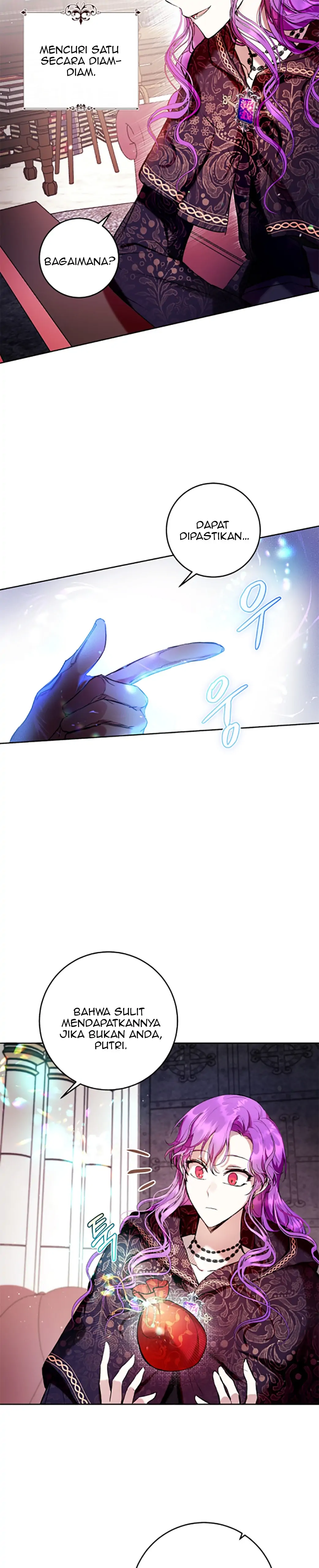 What’s Wrong With Being The Villainess Chapter 12 page 11