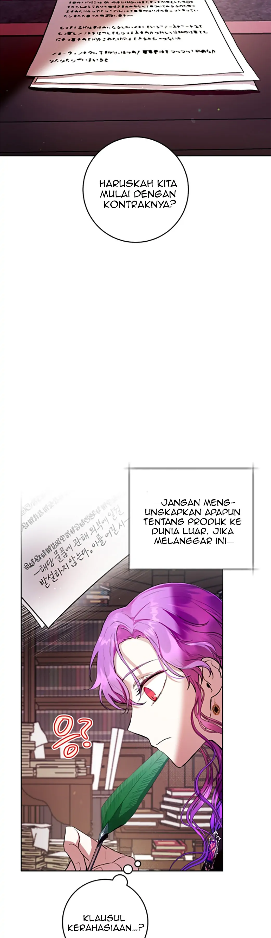 What’s Wrong With Being The Villainess Chapter 12 page 14
