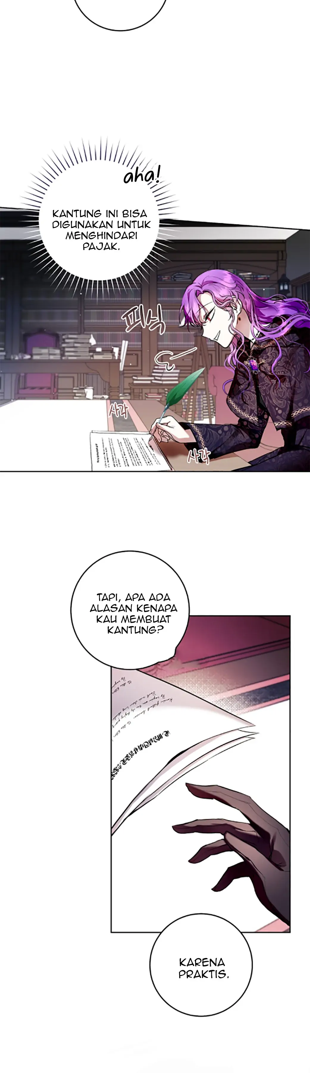 What’s Wrong With Being The Villainess Chapter 12 page 15