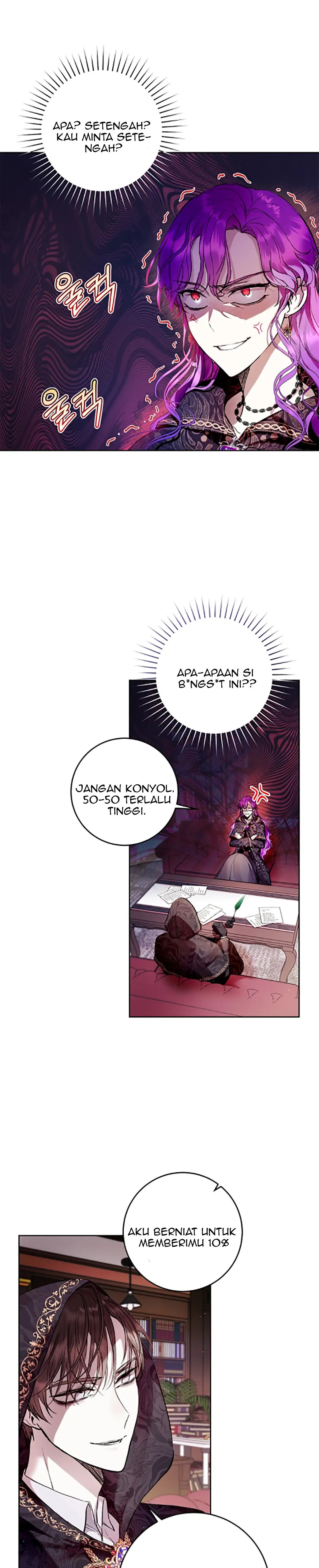 What’s Wrong With Being The Villainess Chapter 12 page 1