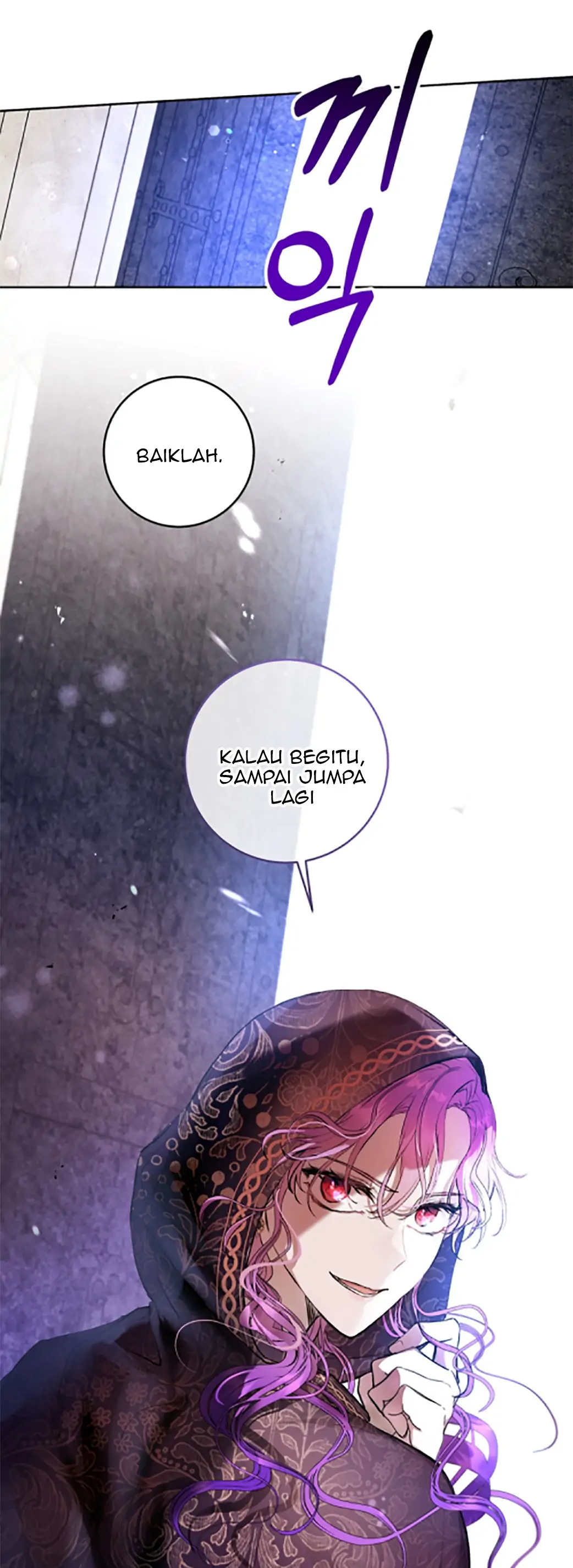 What’s Wrong With Being The Villainess Chapter 12 page 24