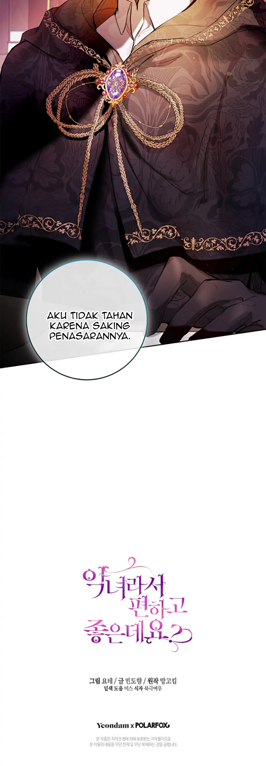 What’s Wrong With Being The Villainess Chapter 12 page 28