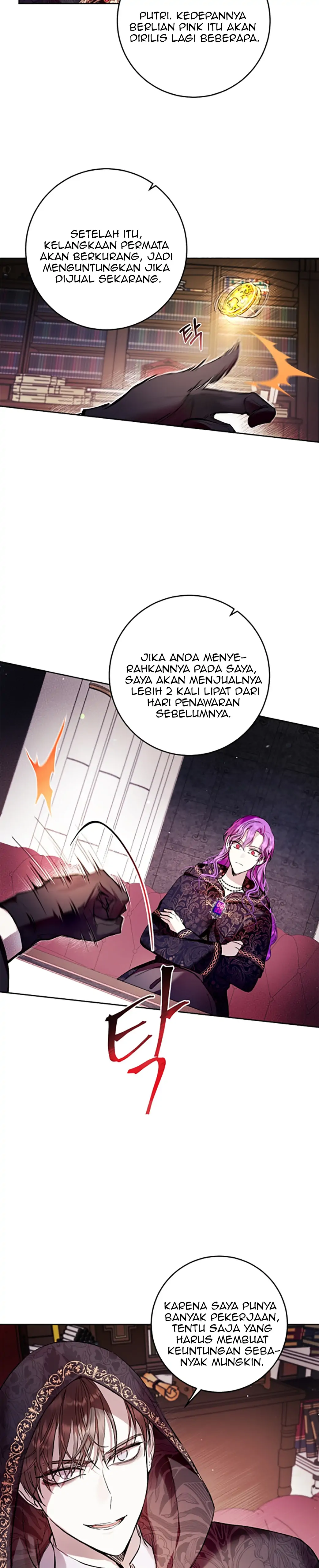 What’s Wrong With Being The Villainess Chapter 12 page 2
