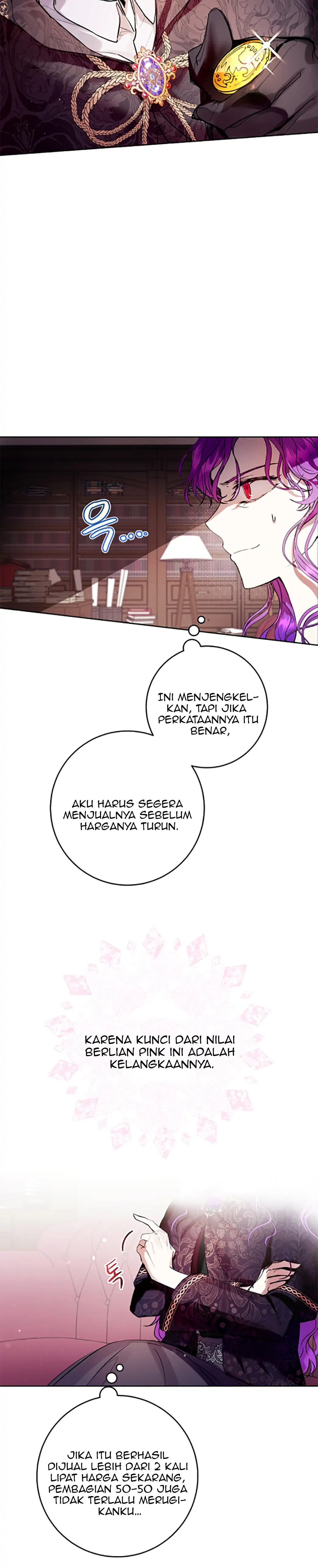 What’s Wrong With Being The Villainess Chapter 12 page 3