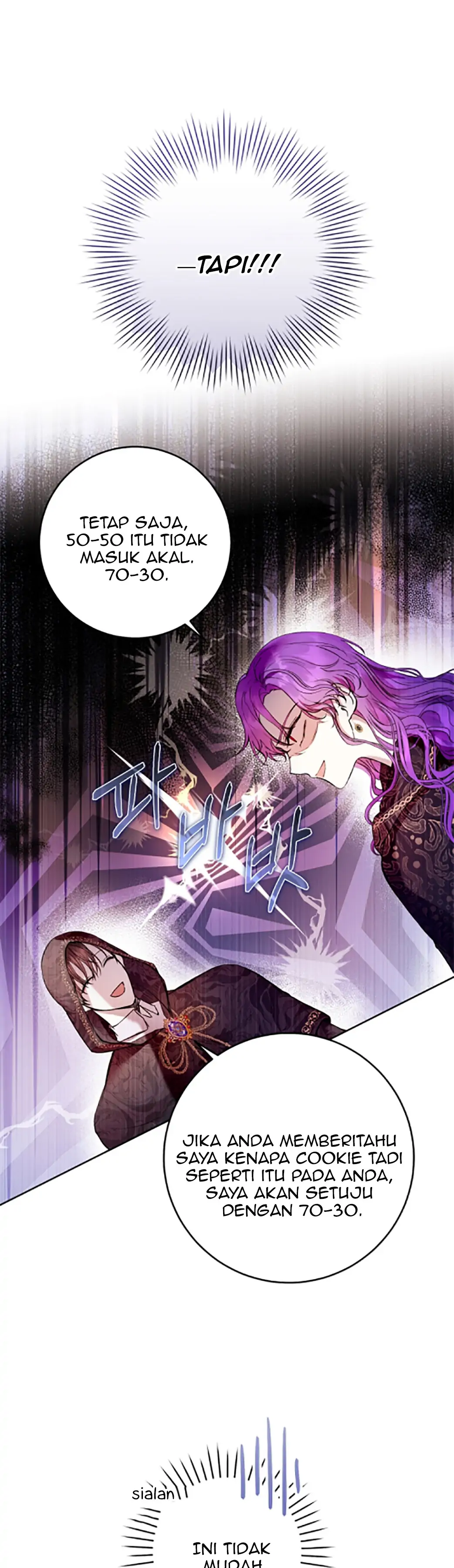 What’s Wrong With Being The Villainess Chapter 12 page 4