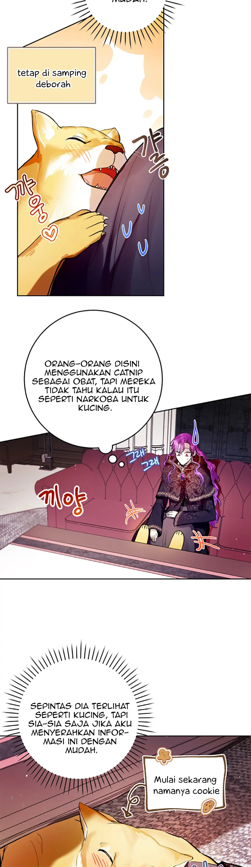 What’s Wrong With Being The Villainess Chapter 12 page 5