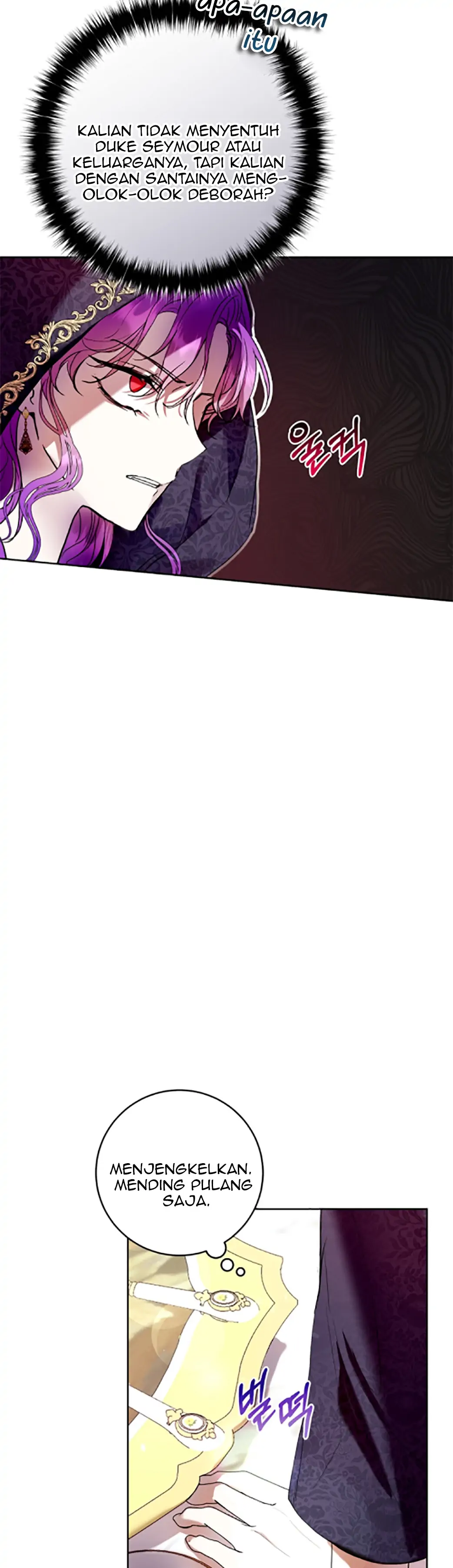 What’s Wrong With Being The Villainess Chapter 14 page 9