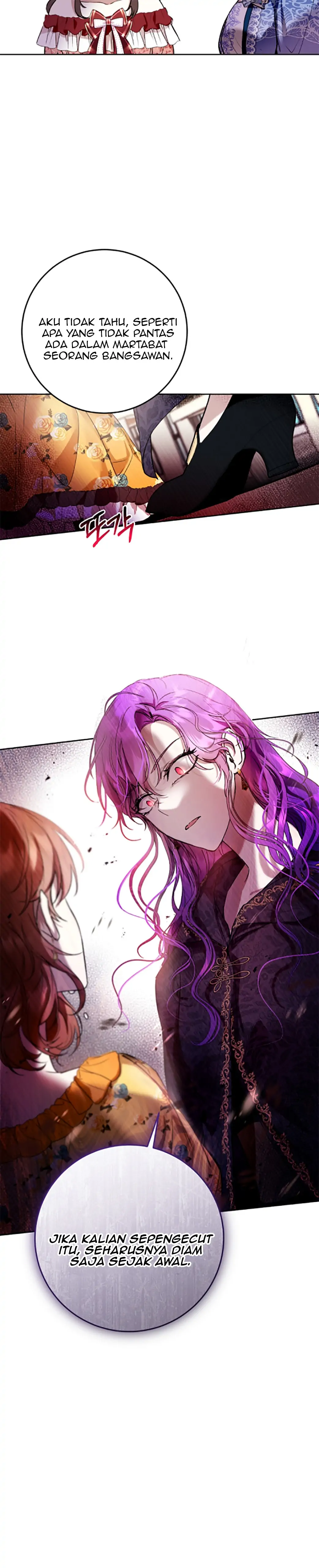 What’s Wrong With Being The Villainess Chapter 14 page 21