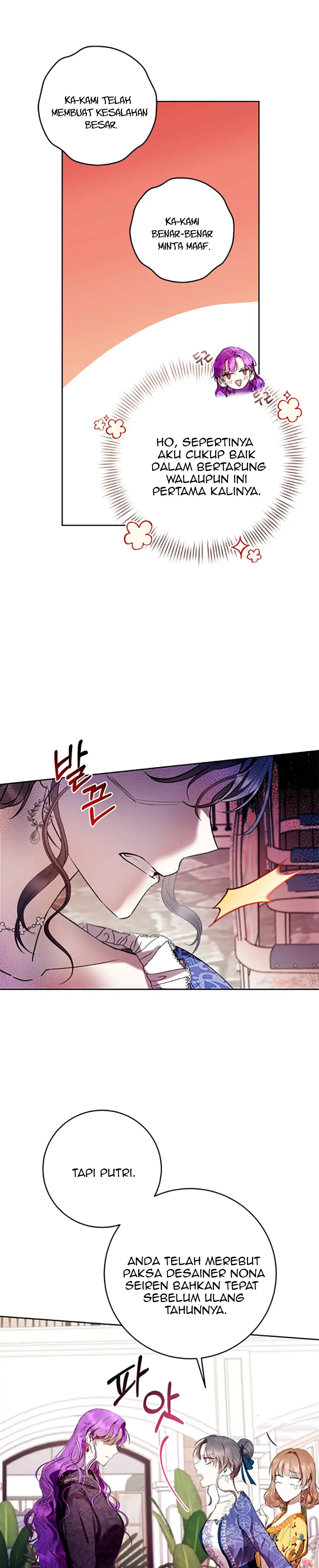 What’s Wrong With Being The Villainess Chapter 14 page 22
