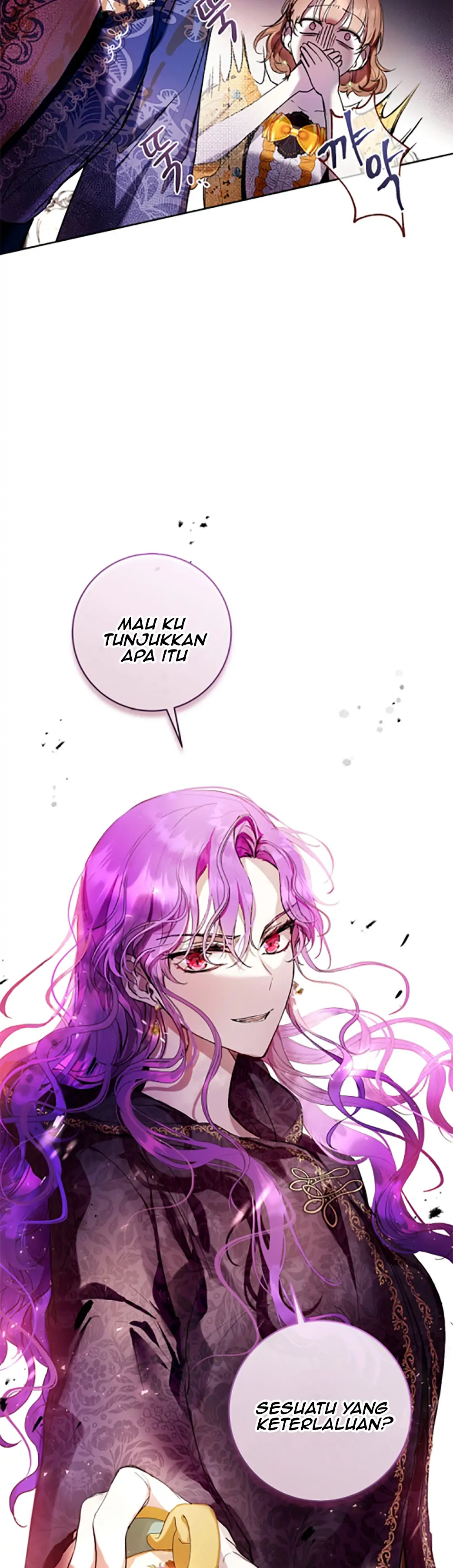 What’s Wrong With Being The Villainess Chapter 14 page 24