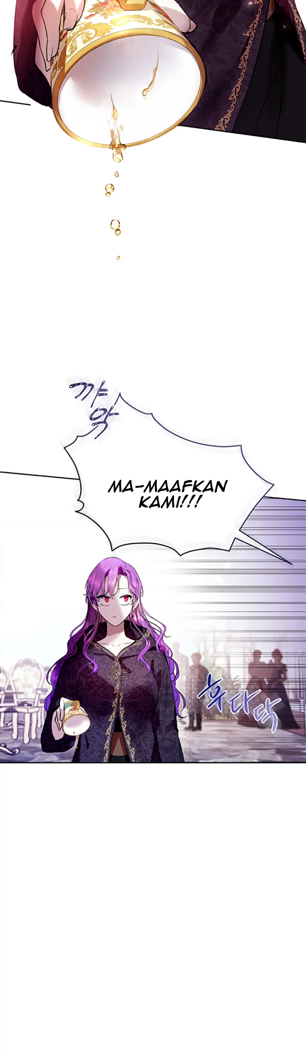 What’s Wrong With Being The Villainess Chapter 14 page 25