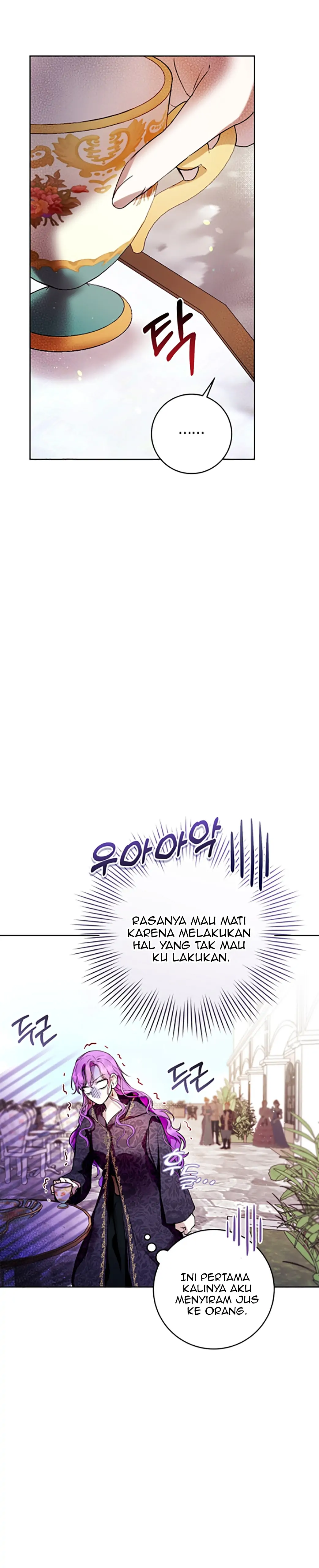 What’s Wrong With Being The Villainess Chapter 14 page 26