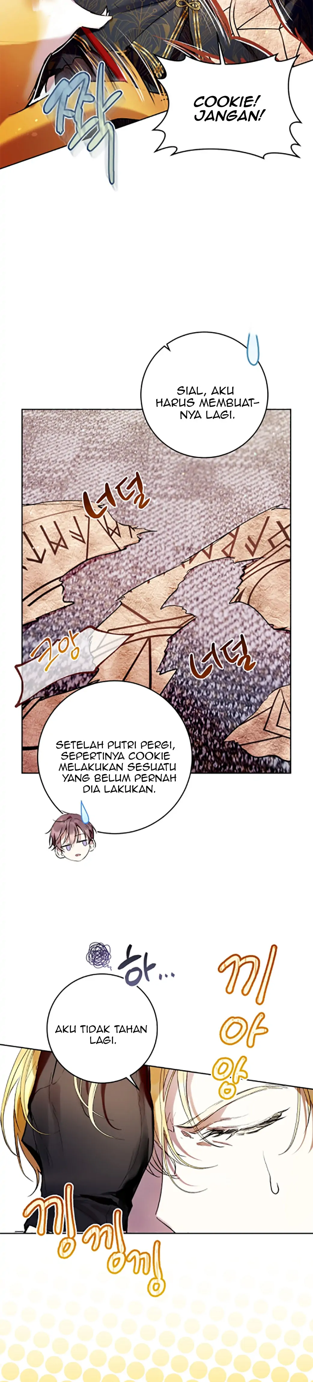 What’s Wrong With Being The Villainess Chapter 14 page 33