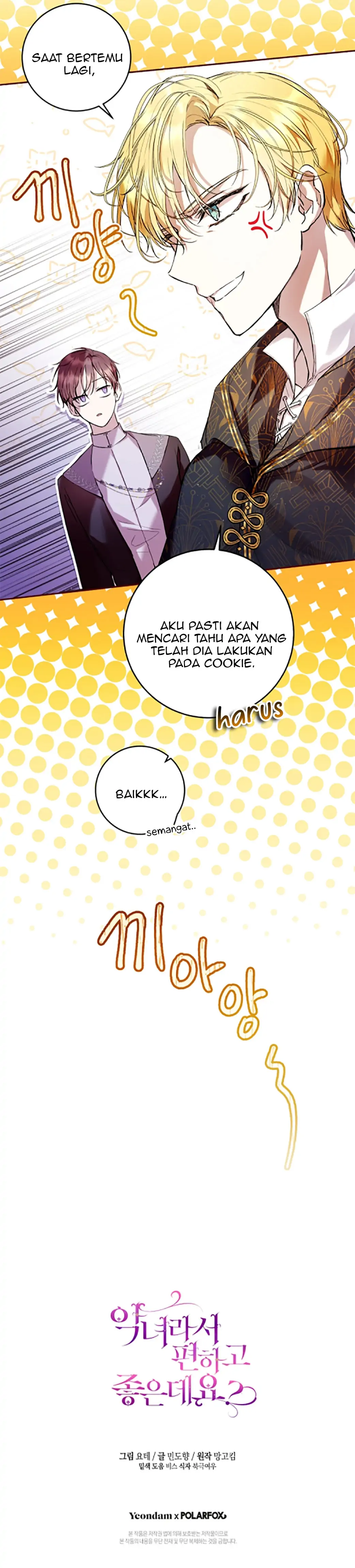 What’s Wrong With Being The Villainess Chapter 14 page 34