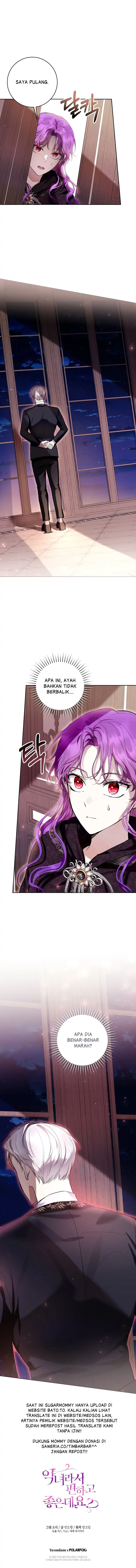 What’s Wrong With Being The Villainess Chapter 40 page 25