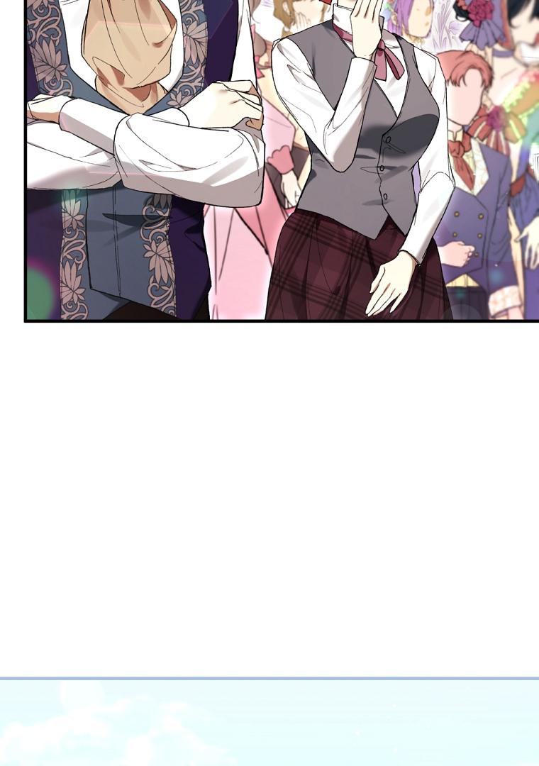 What’s Wrong With Being The Villainess Chapter 48 page 15