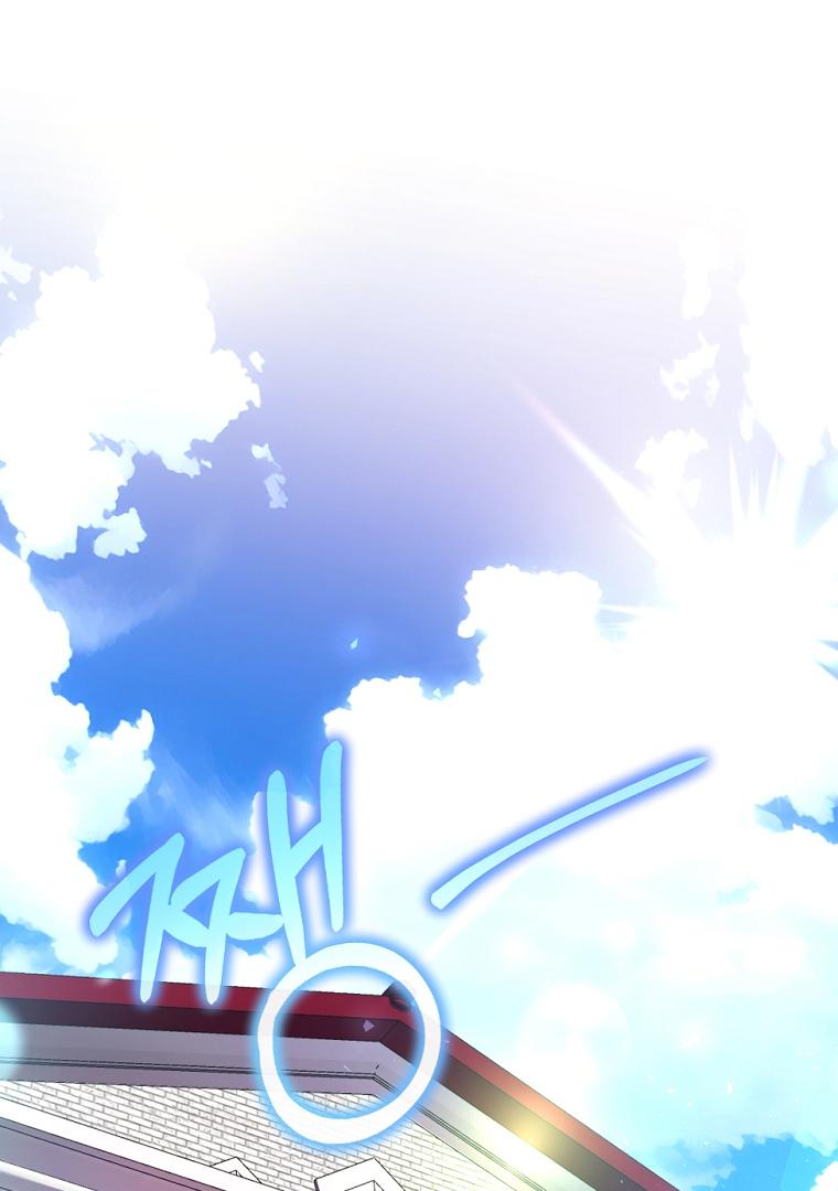 What’s Wrong With Being The Villainess Chapter 48 page 1