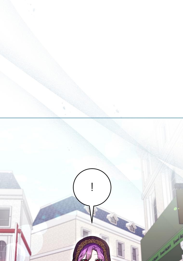 What’s Wrong With Being The Villainess Chapter 48 page 33