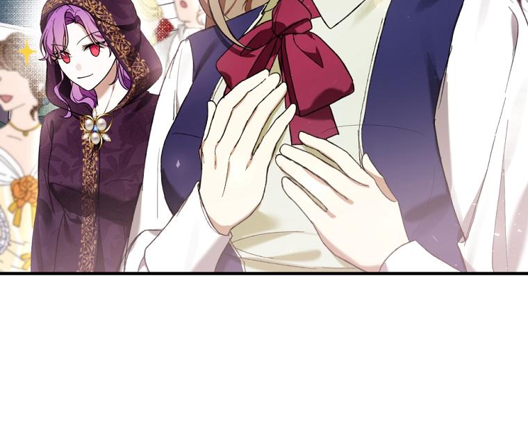 What’s Wrong With Being The Villainess Chapter 48 page 52