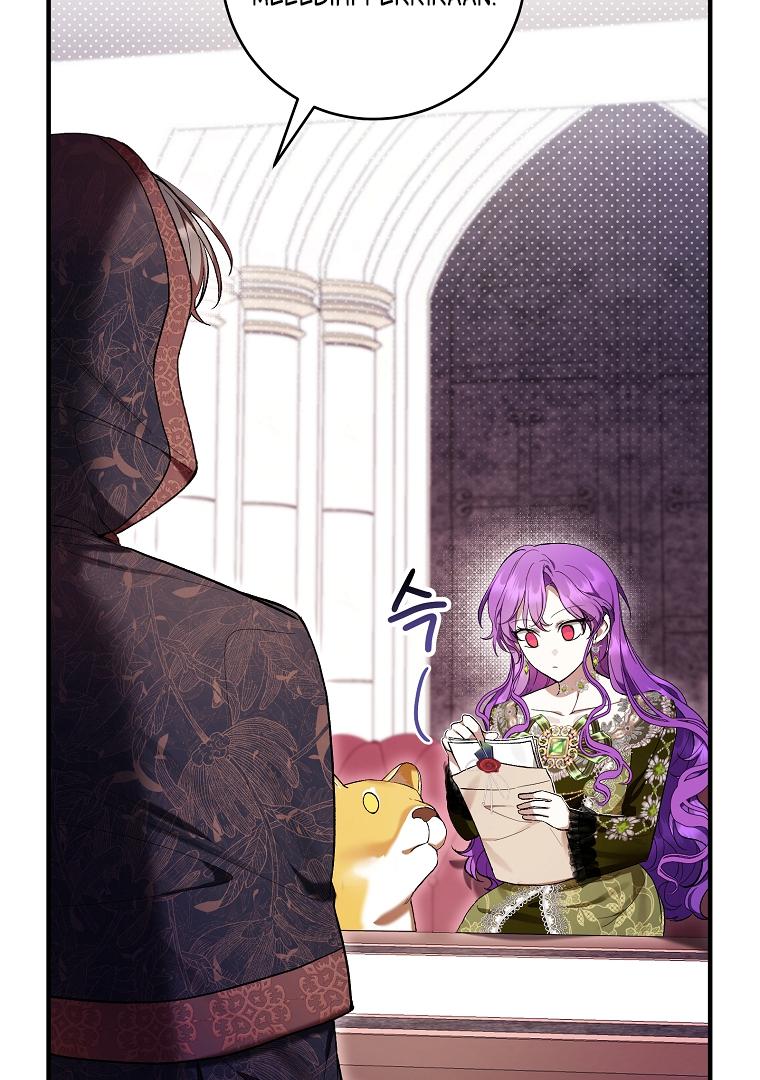 What’s Wrong With Being The Villainess Chapter 48 page 90